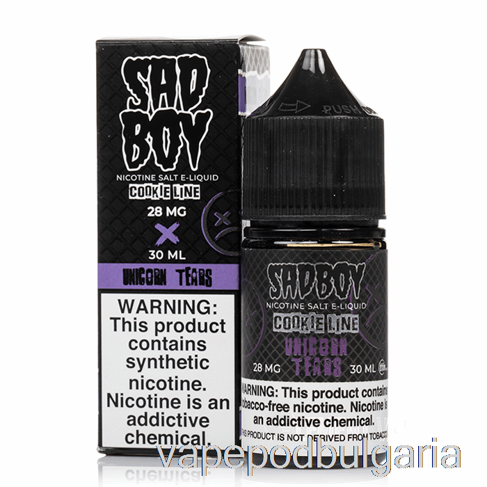 Vape Bulgaria Unicorn Tears - Sadboy Salts - 30ml 28mg